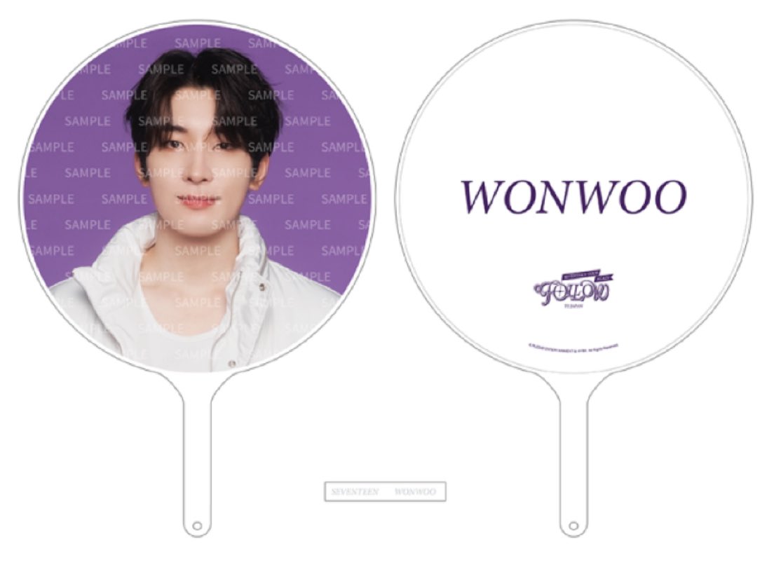 wts / want to sell / po 」 image picket impick uchiwa wonwoo