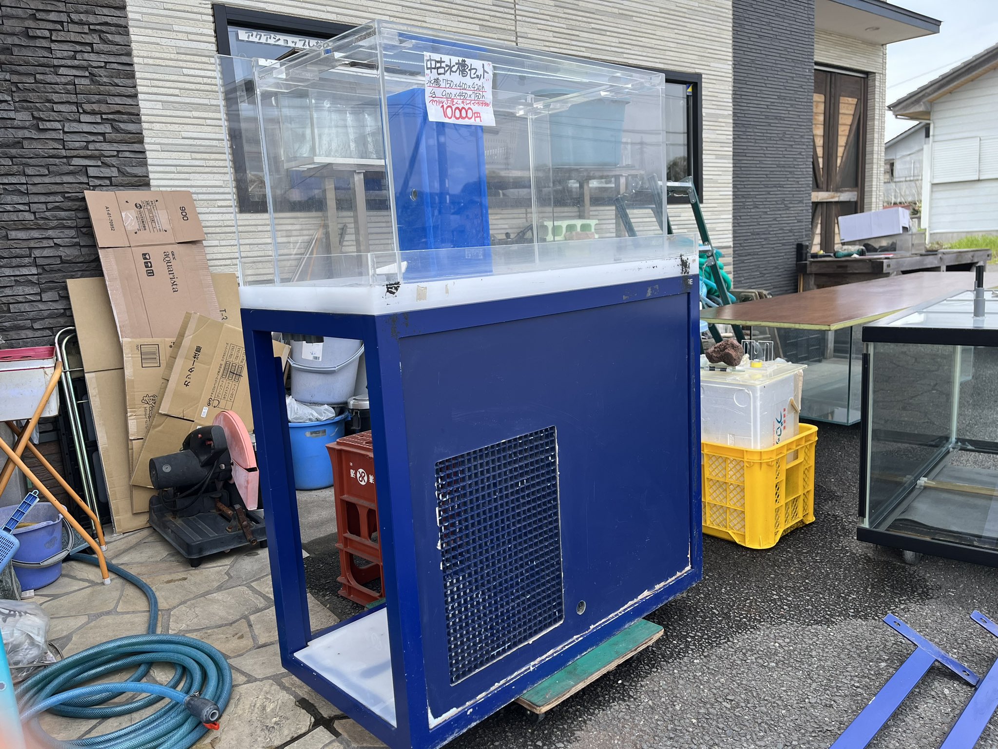 新品水槽セット （中古水槽を高く買い取ってもらう方法・売る
