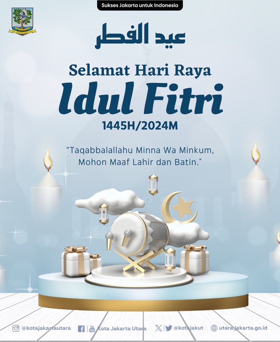 Taqabbalallahu Minna Wa Minkum. Mohon maaf lahir dan batin.  

Selamat Hari Raya Idulfitri 1445H, #SobatJakut.

#PemprovDKIJakarta #PemkotJakut #JakartaUtaraBisa #SuksesJakartauntukIndonesia #JakartaUtara #Ramadan2024 #Idulfitri14455H