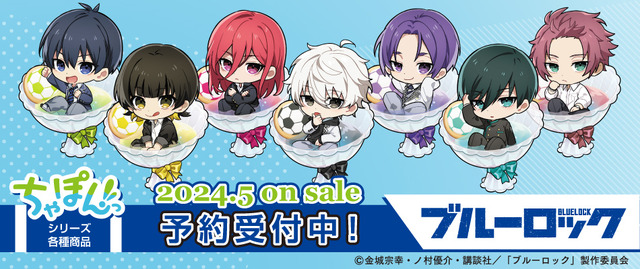 AnimeJapan 2025 على X: 