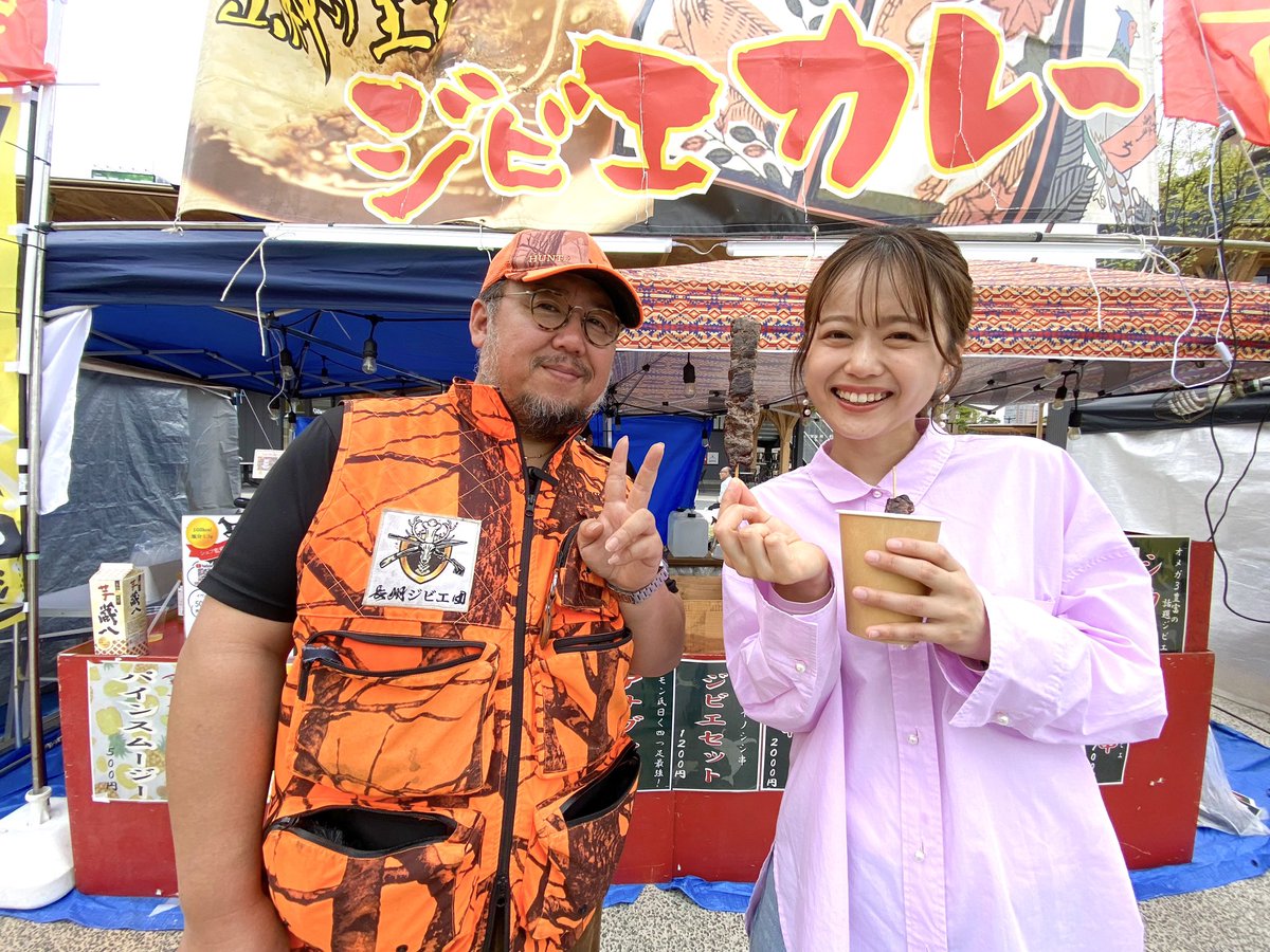 昨日の全肉祭の中継後、 長州ビジエ団のくじら串と、 ビストロムッシュの牛ほほ肉のワイン煮込みを食べさせていただきました！☺️✨ くじら串は脂の旨みがギュッと詰まっていて、クセになります☘️ ほほ肉のワイン煮込みは、口の中でとろける柔らかさ！😋 とても美味しかったです☺️🌸