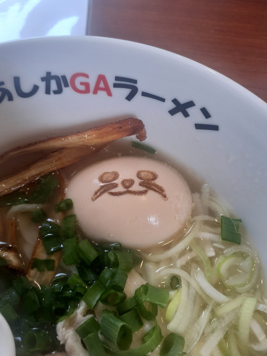 gt_base's tweet photo. 昨日オープンした、あしかがラーメンに行ってきました
ここの奥様が中学のクラスメイト。
鶏白湯と清湯(澄んだスープ)の二種類あります
お世辞抜きでとても美味しい
#あしかがラーメン
#あしかGAラーメン
#鶏白湯 https://t.co/LHp0TDyd27