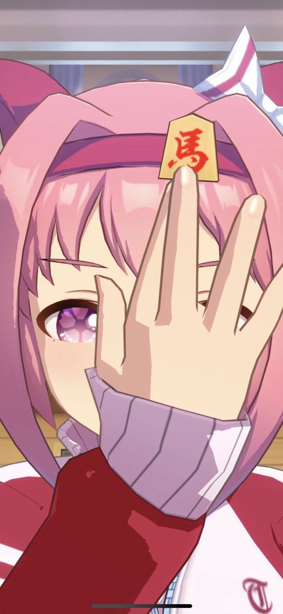 哭きの麗 