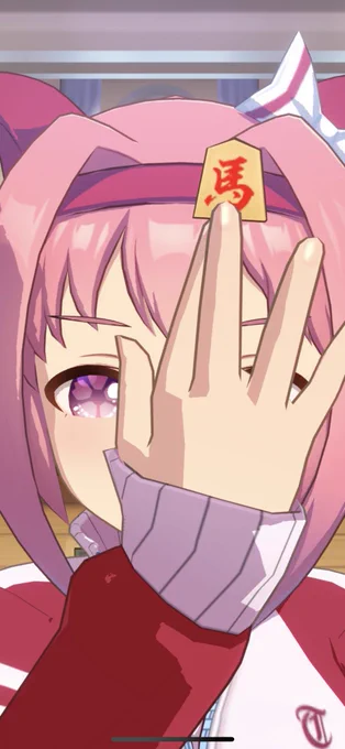 哭きの麗 