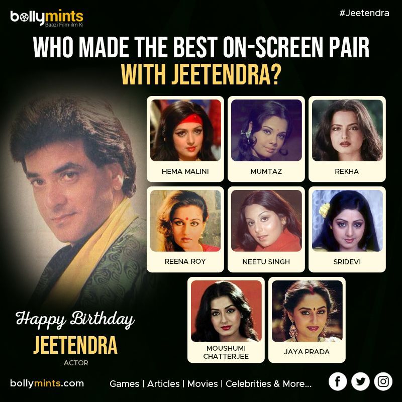Wishing A Very Happy Birthday To Actor #Jeetendra Ji !
#HBDJeetendra #HappyBirthdayJeetendra #JeetendraMovies #TussharKapoor #EktaKapoor
#HemaMalini #Mumtaz #Rekha #ReenaRoy #NeetuSingh #Sridevi #MoushumiChatterjee #JayaPrada