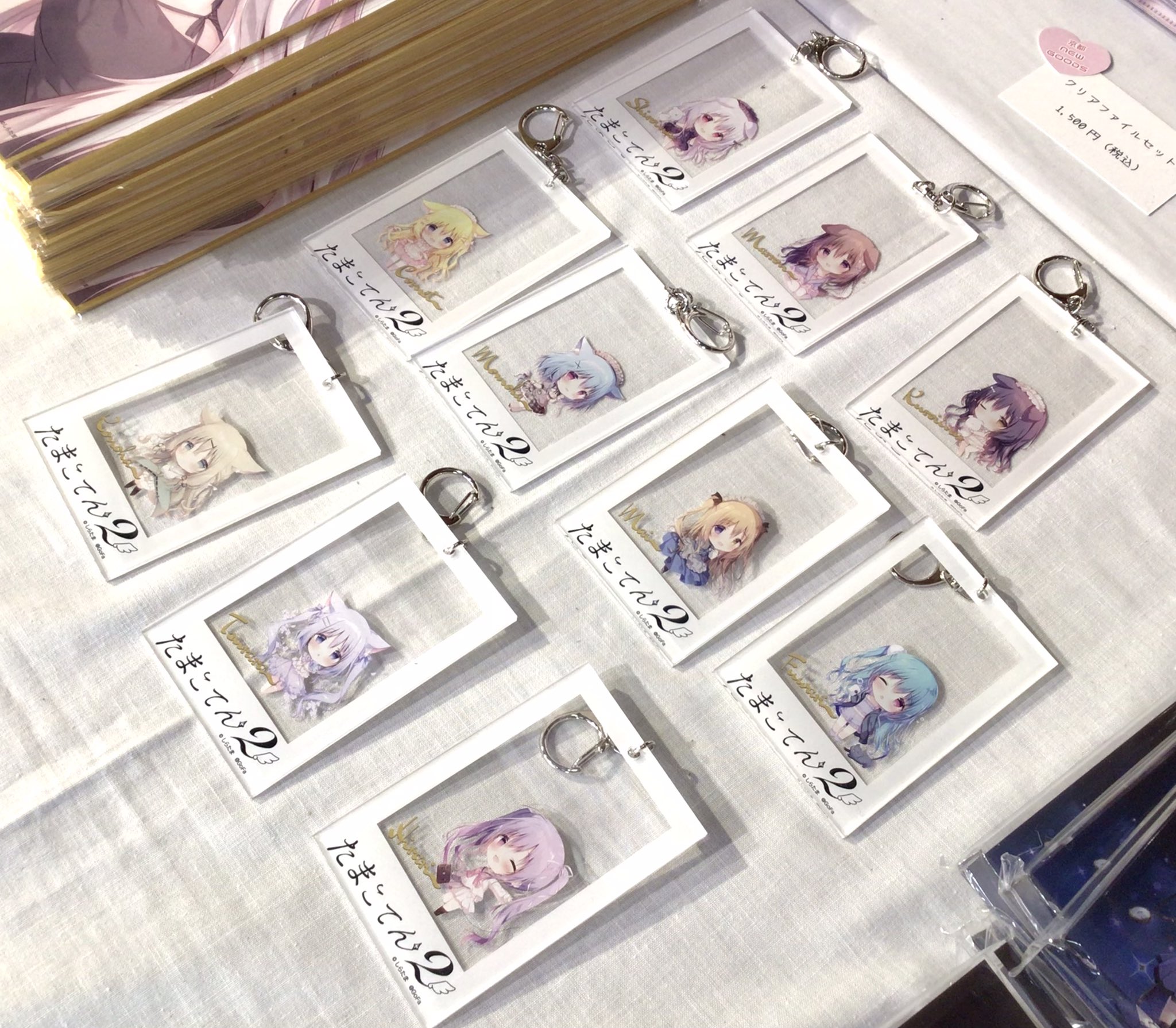 たまこてん2 京都巡回展｜イベントのチケット ローチケ[ローソン