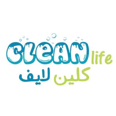 Teleinvesting's tweet image. شركة حياة النظافة ( CleanLife كلين لايف) شركة نالت على اعجابي الشديد . قرأت نشرة الاصدار والقوائم المالية الاخيرة والتقرير السنوي وأعتقد أن هذه الشركة رائعة . تعمل الشركة في تقديم خدمات التنظيف العامة والاثاث المنزلي للافراد والشركات. حسب التقرير السنوي  ، لدى الشركة 225 عامل…