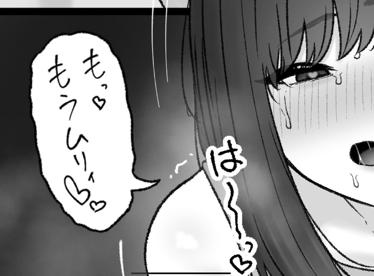 一枚追加しました🙇🏻‍♂️
pixivFANBOXで4月の色々置き場を公開しました! https://t.co/30PtKr0cCe 