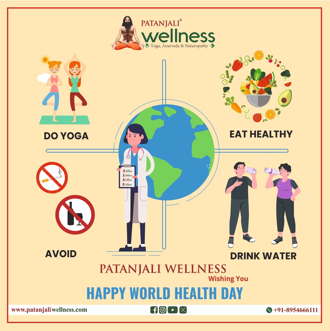 Happy #WorldHealthDay Stay healthy & Stay Fit
.
.
.
#WorldHealthDay #healthychoices #healthyhabits #NoSmokingChallenge #patanjaliwellness #patanjali #SWAMIRAMDEV