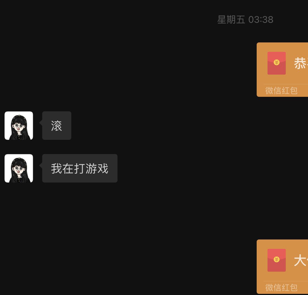 出她的原味，可以拍视频照片上脚验证，需要的私信。 https://t.co/8P3tPPB6sN