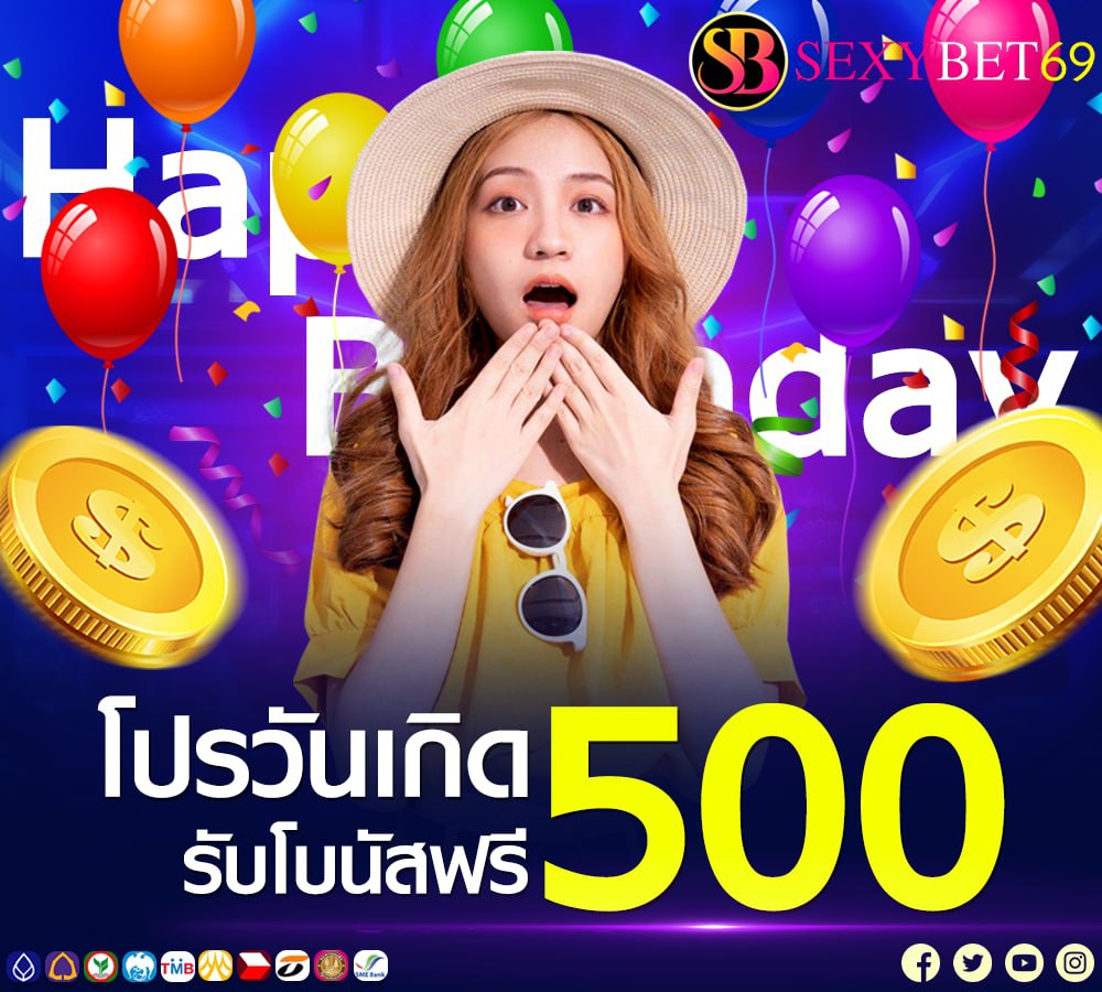 SEXYBET69243891's tweet photo. 🎉เครดิตฟรี 50 ฿.สมาชิกใหม่
#เเจกจริง กดติดตาม กดรีทวีต กดใจ+คอมเม้น
#เครดิตฟรีกดรับเอง #เครดิตฟรีไม่ต้องฝากไม่ต้องแชร์
สมัครกดรับหน้าเว็บ
📲คลิก👍 https://t.co/ILDyfmP7Gl
#ภูเก็ต #โยเกิร์ต #มีนนิชคุณ #ฝรั่งเตะหมอ #ZeeNuNew #อุงเอิง #DFF_EP11 #CherryMagicTHFinalEP #เครดิตฟรี https://t.co/OpbmzO5V7z
