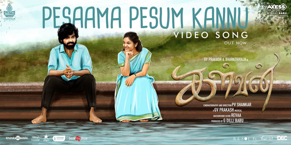 The video song 'Pesama Pesum Kannu...' from #Kalvan has been released! 🔗 youtu.be/YemsnlWa3uY