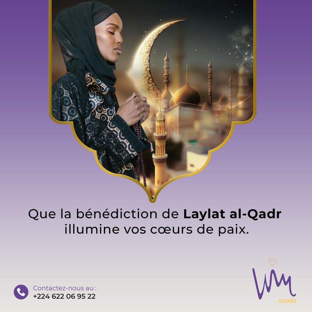 En cette nuit d'adoration et de dévotion, que la bénédiction de Laylat al-Qadr illumine vos vies de sa lumière éclatante. 

Que vos prières soient exaucées et que vos cœurs soient emplis de paix et de sérénité !

#MiningEquality #MiningLeadership #IFCConnectedCommunities