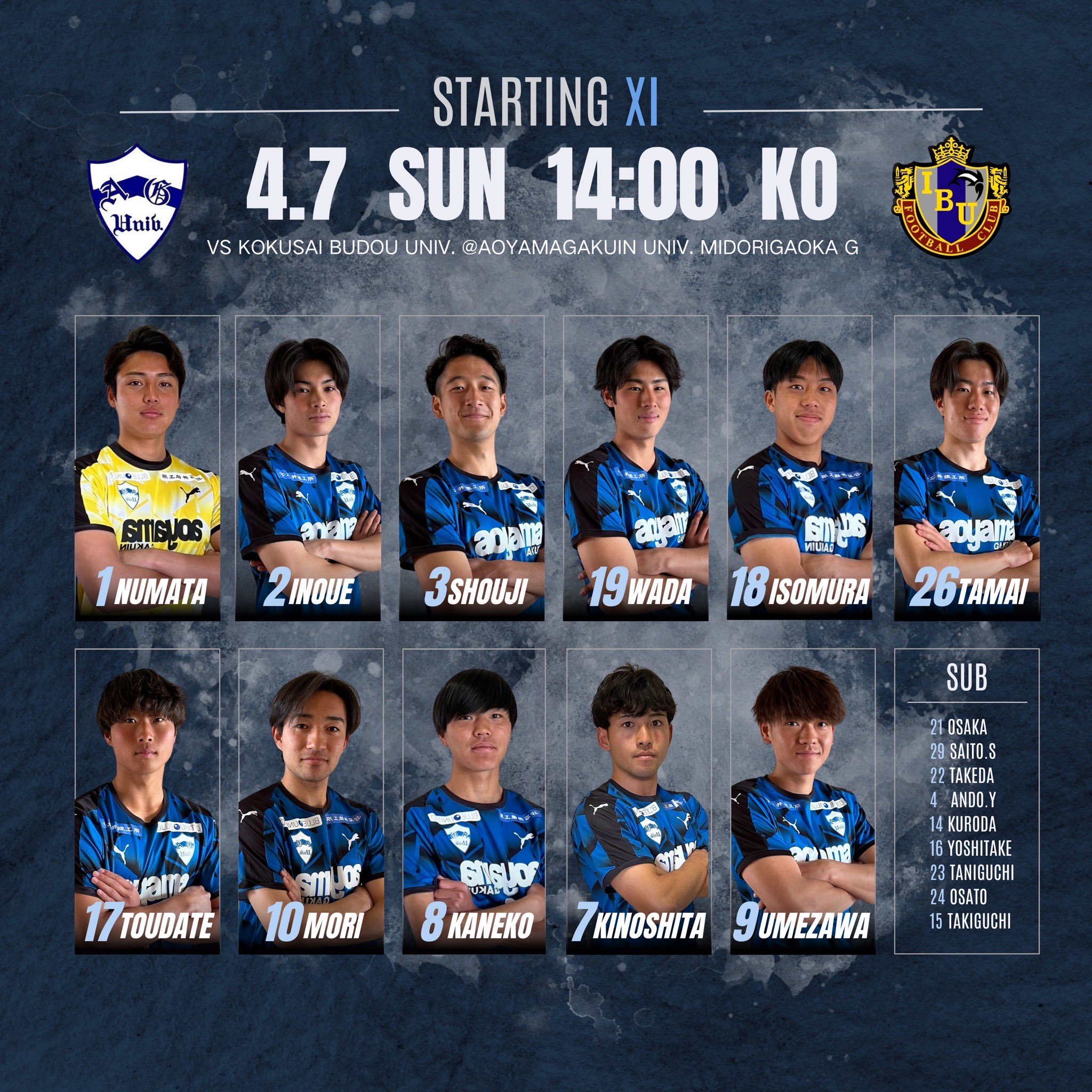 青山学院大学体育会サッカー部 on X: 