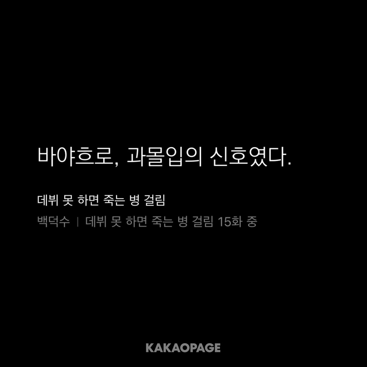 Demotbo_'s tweet photo. https://t.co/HQgbbxqP8u