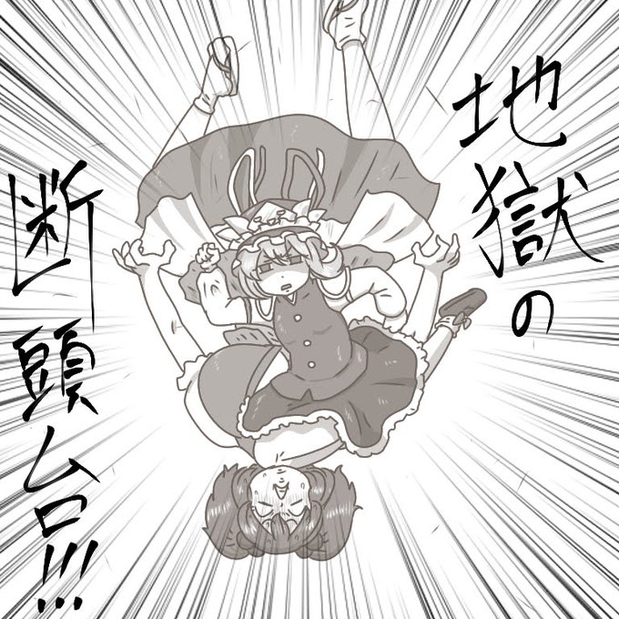 昨日四季さまの日だったん?みょんちゃんだけだと思ってた。 