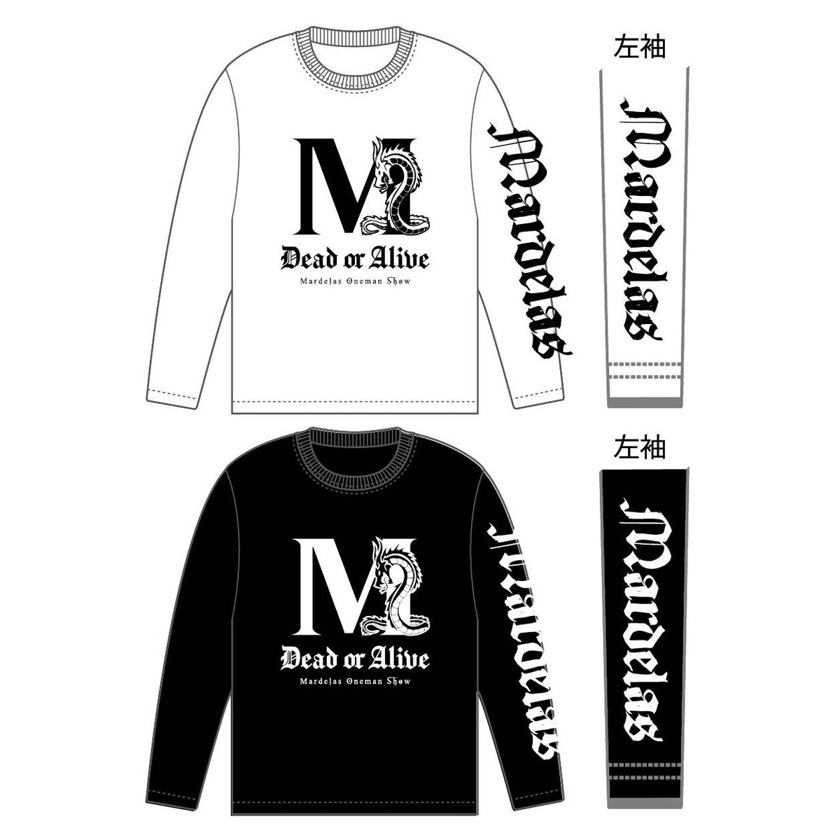 Mardelas_info's tweet photo. 💿新商品販売中!
https://t.co/h5TJTyhW0z
・Live CD "Snake to the Fire Tour 2023"
⚠️初回入荷分残りわずか (次回入荷時期未定)
・“Mardelas History Calender 2024”
(カレンダー〜2025年4月)
⚠️残りわずか
・"Dead or Alive" Dragon-M Tshirt (Long sleeve)
⚠️残りわずか
#Mardelas