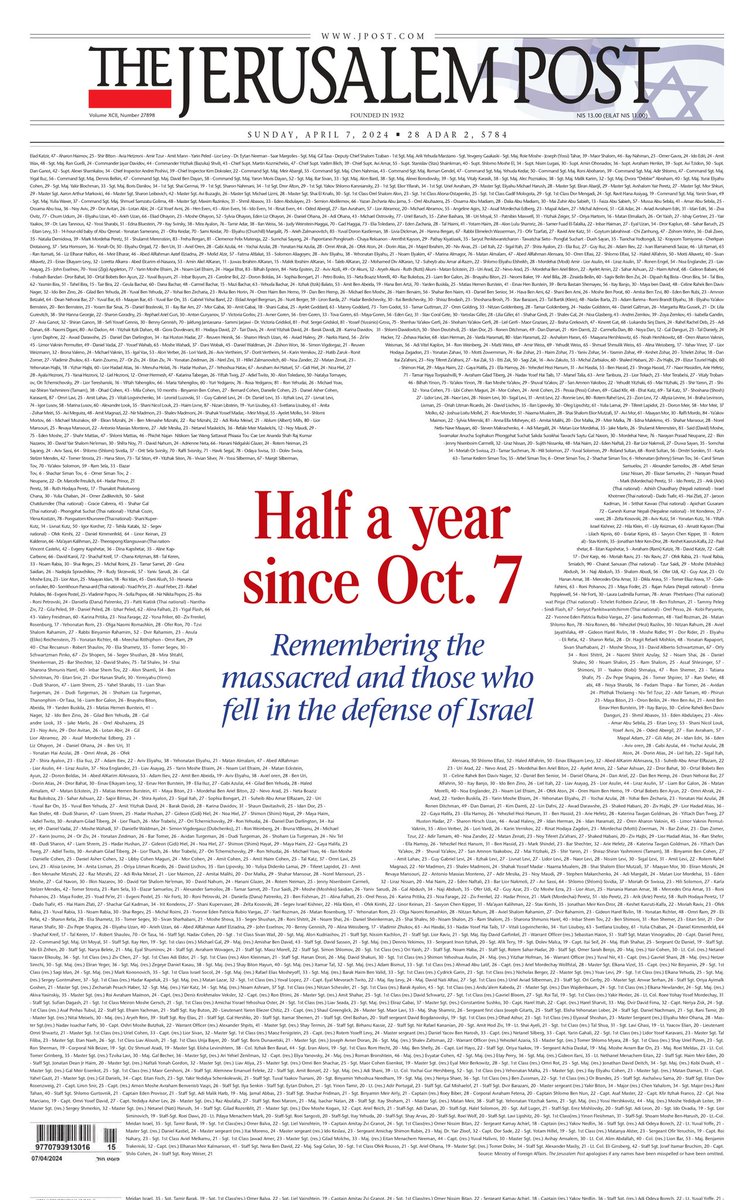 It's been 6 months since all hell broke loose. Today's Jerusalem Post cover, with the names of those killed in the massacre and defending Israel. @Jerusalem_Post