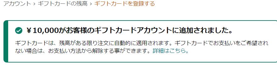 成歩堂(ナルホド)　蒼海 tweet media
