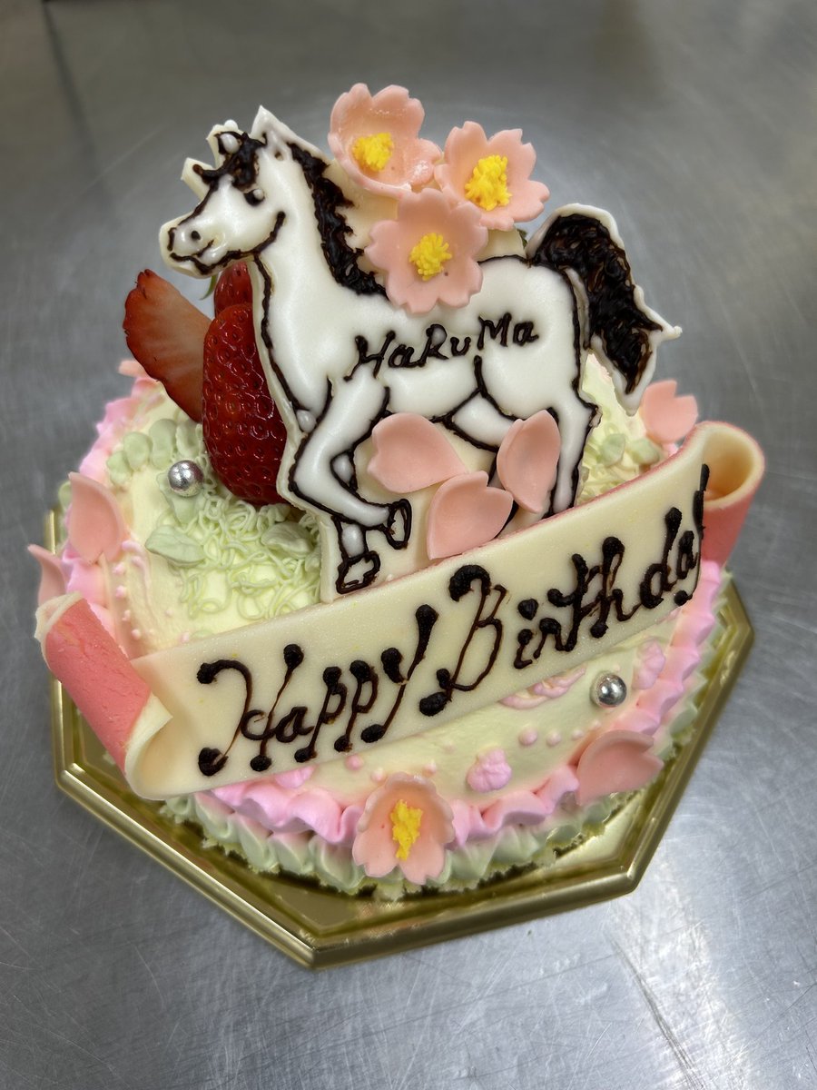 三浦春馬ラミネート 三浦春馬 グッズ買取価格表 - 良盤ディスク