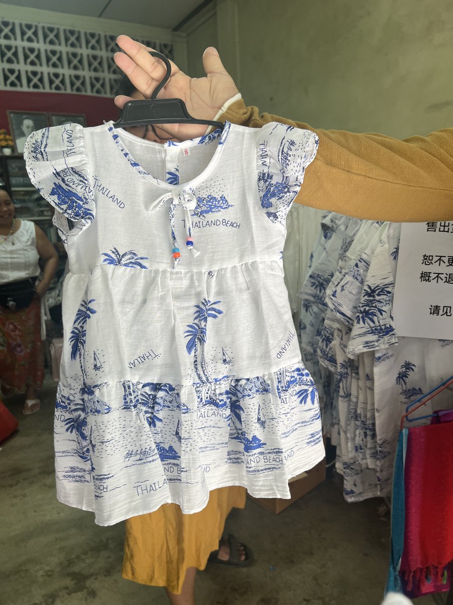 jj127dg's tweet image. ชีสแจนต้องใส่อันนี้แล้วล่ะะะ