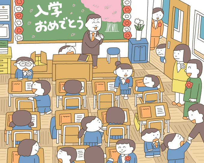 「部屋 学校」のTwitter画像/イラスト(新着)