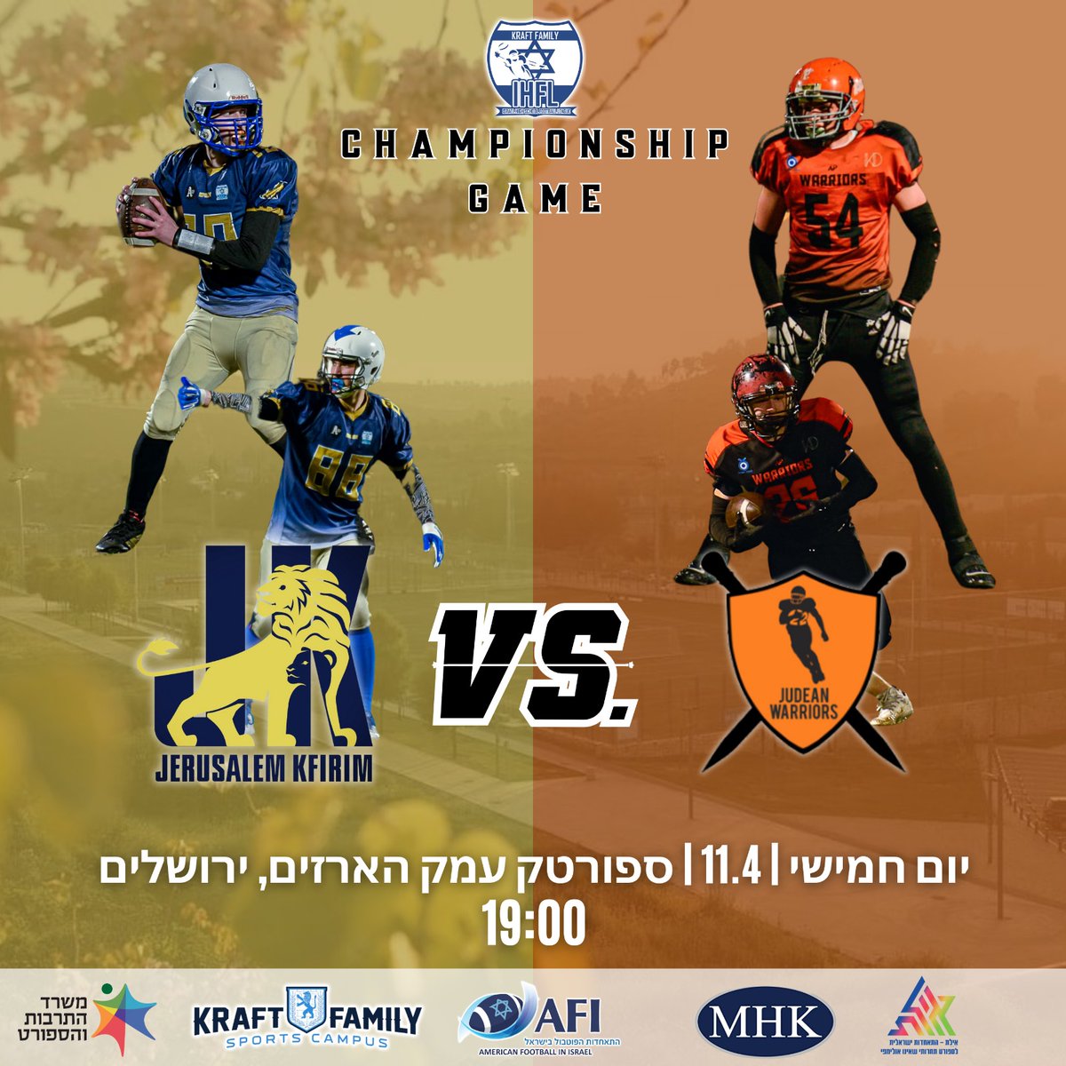 AfiIsrael's tweet photo. עונת 23/34 בליגת הנוער תאקל מגיעה לסיומה! ואם מהלך העונה הוא נבואה לגמר, אז אנחנו לקראת גמר מרתק!

האם ירושלים תיקח אליפות שניה בשלוש שנים?
האם בית שמש תיקח אליפות ראשונה?!
יום חמישי, 11.4.24, ספורטק עמק הארזים על שם משפחת קראפט, ירושלים. https://t.co/N1U1DXF3JR