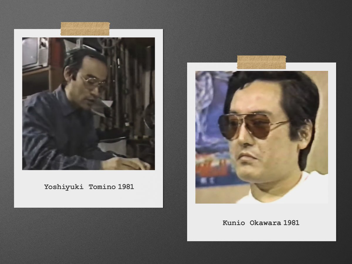 植田益朗（吸血鬼騎士アニメ制作人）直筆サイン入り原画線画 植田益朗（吸血鬼騎士アニメ制作人）直筆サイン入り原画線画 植田益朗（