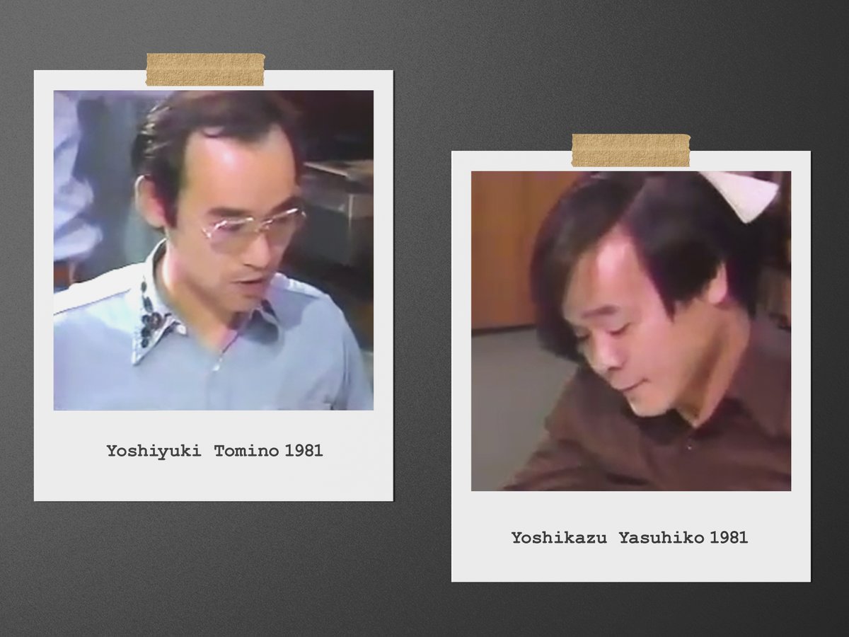 植田益朗のアニメ！ マスマスホガラカ公式 (@masuhoga) / Posts / X