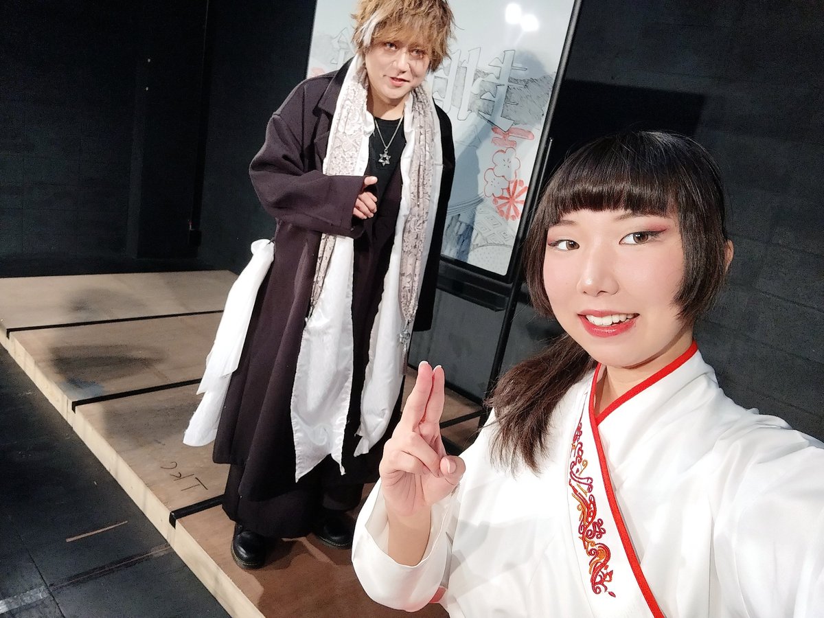 #封印壊除2024 
アフタートークイベント始まるよ〜！祓っちゃお🎶🦊
（とツイートする予定でした）

アフタートーク終わりました！ありがとうございました！
黒狐さまと🤭黒狐さま尻尾ズに遊ばれたシーンの後ハケてくる時「アイツラニヤラレタ……笑イ者ニサレタ……😡」って毎回嬉しそうで良かった笑