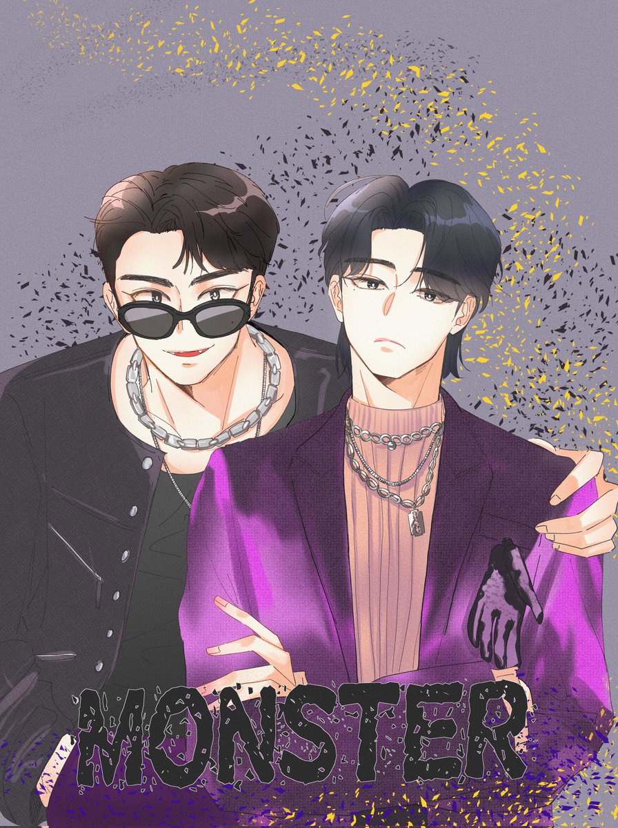 #민원 #미넌 
몬스터 빌런미넌😎