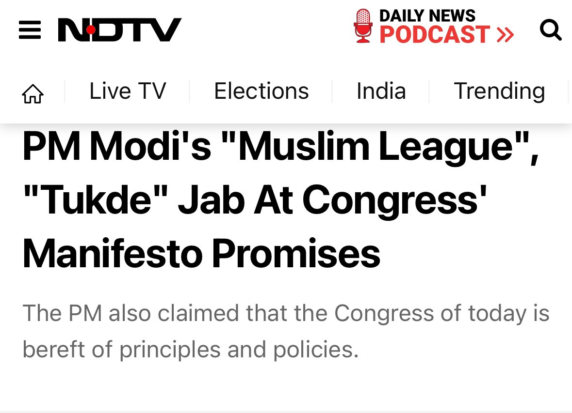 It has been 10 years and PM @narendramodi still needs Muslim League to make it to the headlines. BTW, Modi ji, let me tell you some facts that your IT Cell hides from you. - During the 1930s and 1940s Hindu Mahasabha led by #Savarkar ran coalition Govts with the Muslim League…