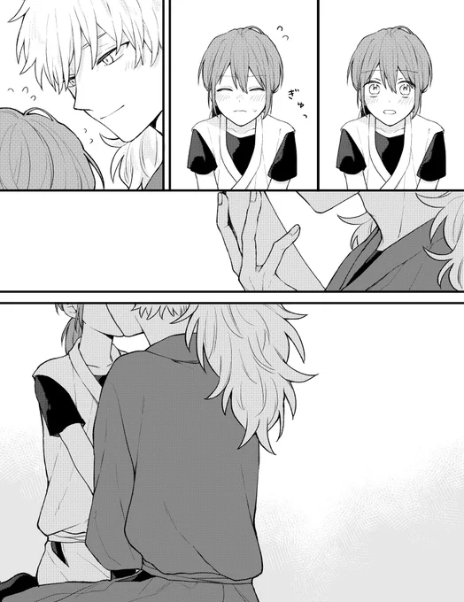 #RKRNプラス  hty sbru
    
「目を閉じて。いいと言うまで開けるなよ」
   
※顔あり夢主 