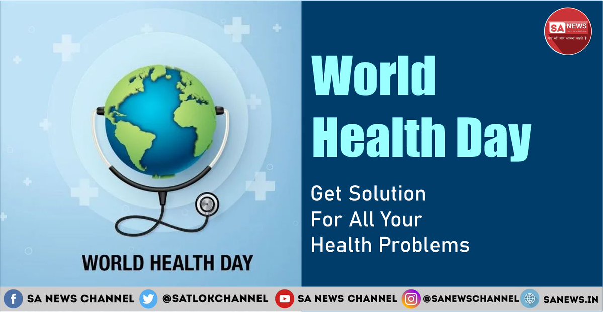 Every year World Health Day is observed annually to remind the people around the globe about the importance of staying healthy. Because in this era diseases are revolving around humans, staying healthy becomes important. Read the article to know about the day in detail:…