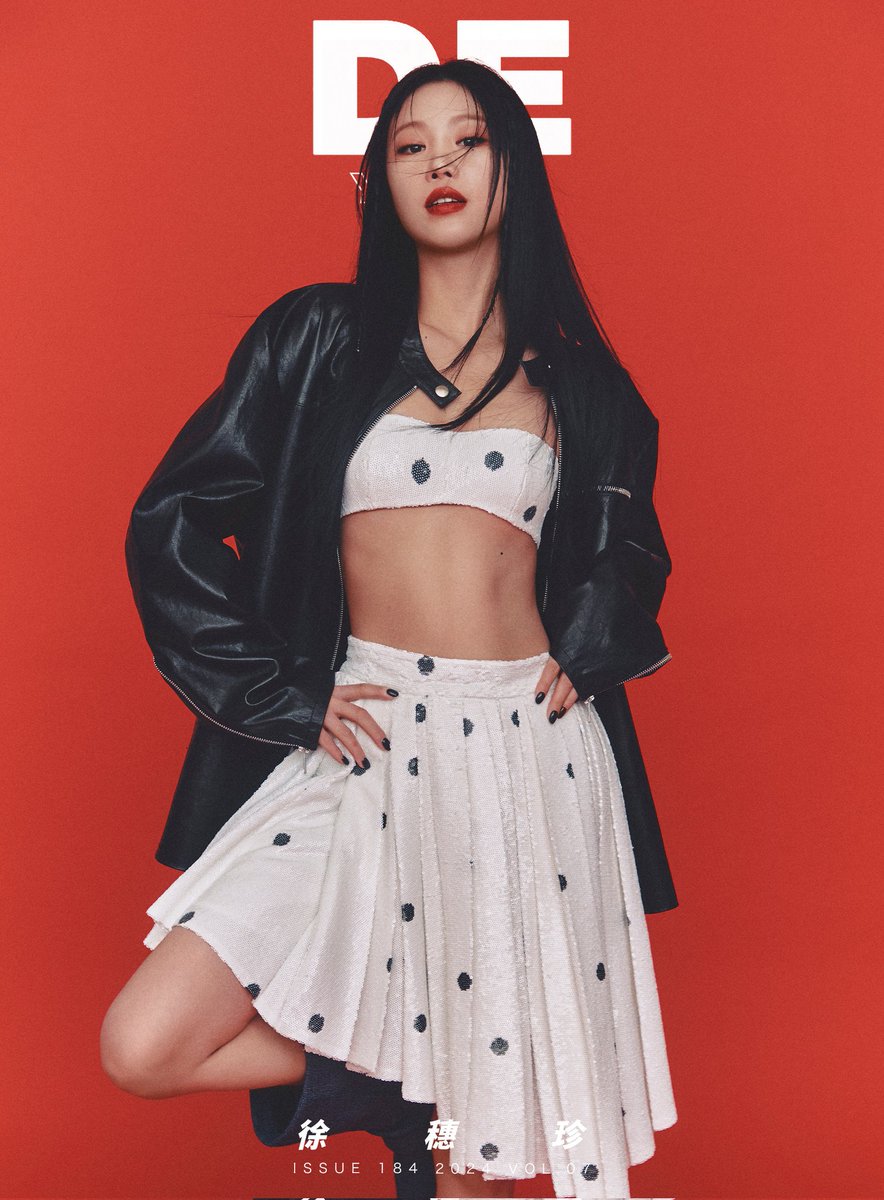 SOOJIN for Deling Magazine