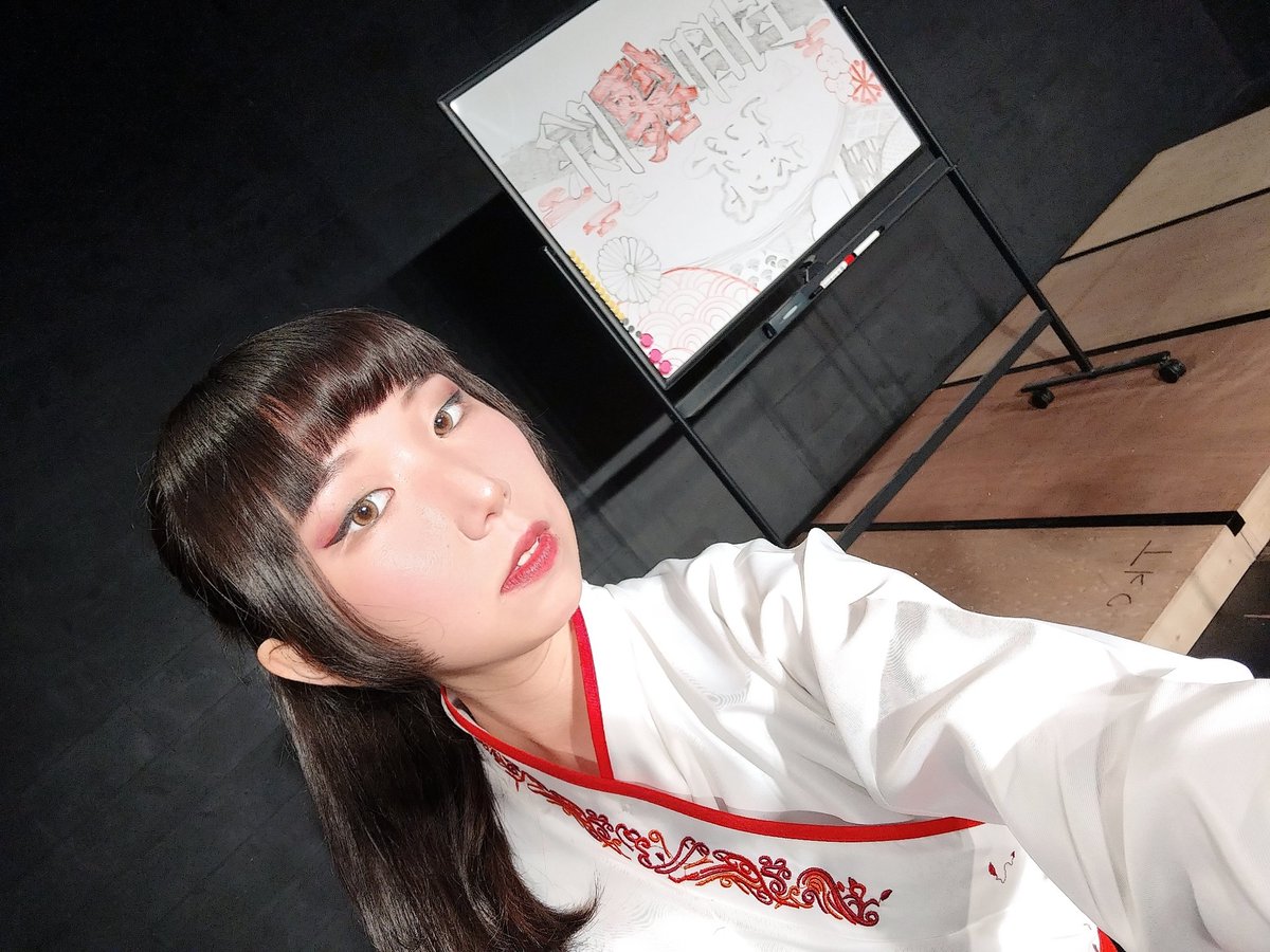 前明かり付けてくださってたおかげで、盛れてる🥵🥵❤️‍🔥
配信は明日まで観れます！是非に
s.confetti-web.com/detail.php?tid…