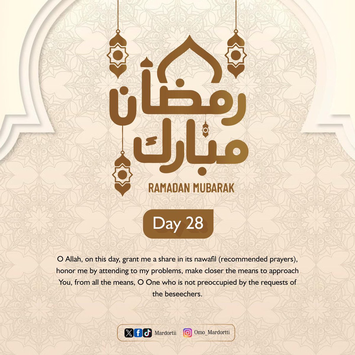 #RamadanKareem #Last10Days #Day28