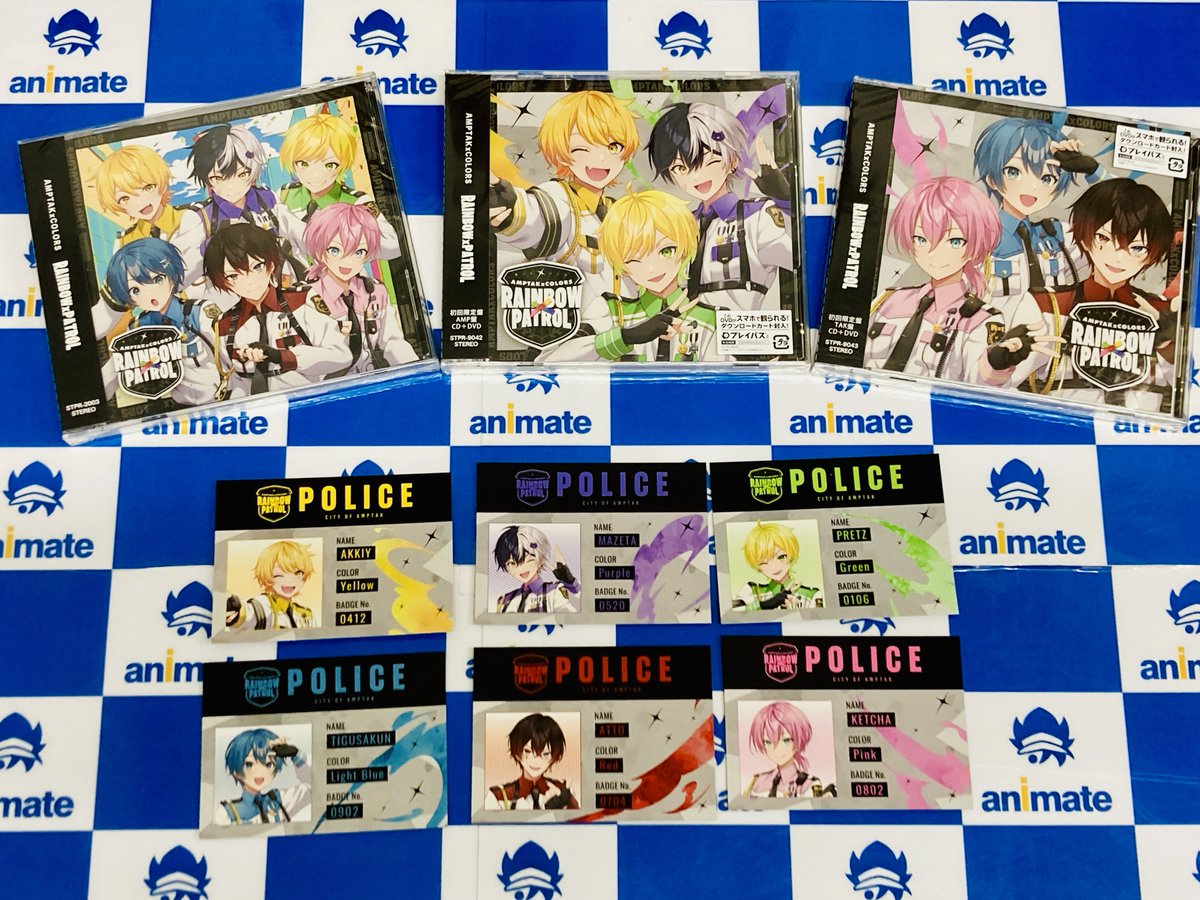 フェア情報】 AMPTAKxCOLORS 1st Single｢RAINBOWxPATROL｣発売記念