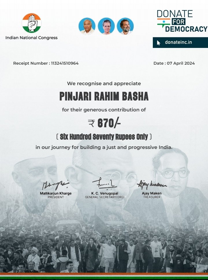 Aariz_Basha's tweet image. నియంత బిజెపి పాలకుల నుండి ప్రజాస్వామ్యాన్ని పరిరక్షించుకొనేందుకు జరుగుతున్న 2024 ఎన్నికల మహా సంగ్రామానికి నా వంతు సాయంగా ఒక ₹.670/- లను కాంగ్రెస్ పార్టీ డొనేట్ చేయడం జరిగింది. 
#DonateForDesh 🇮🇳
#DonateForDemocracy 🇮🇳
#DonateForINDIA 🇮🇳
#HaathBadlegaHalaat ✋
#RahulIsHope ✋