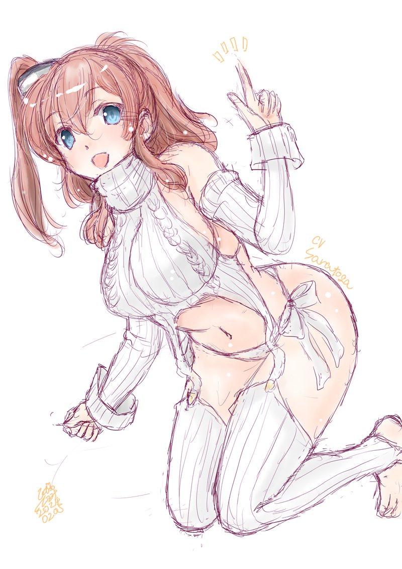 むむ、そうなのか 