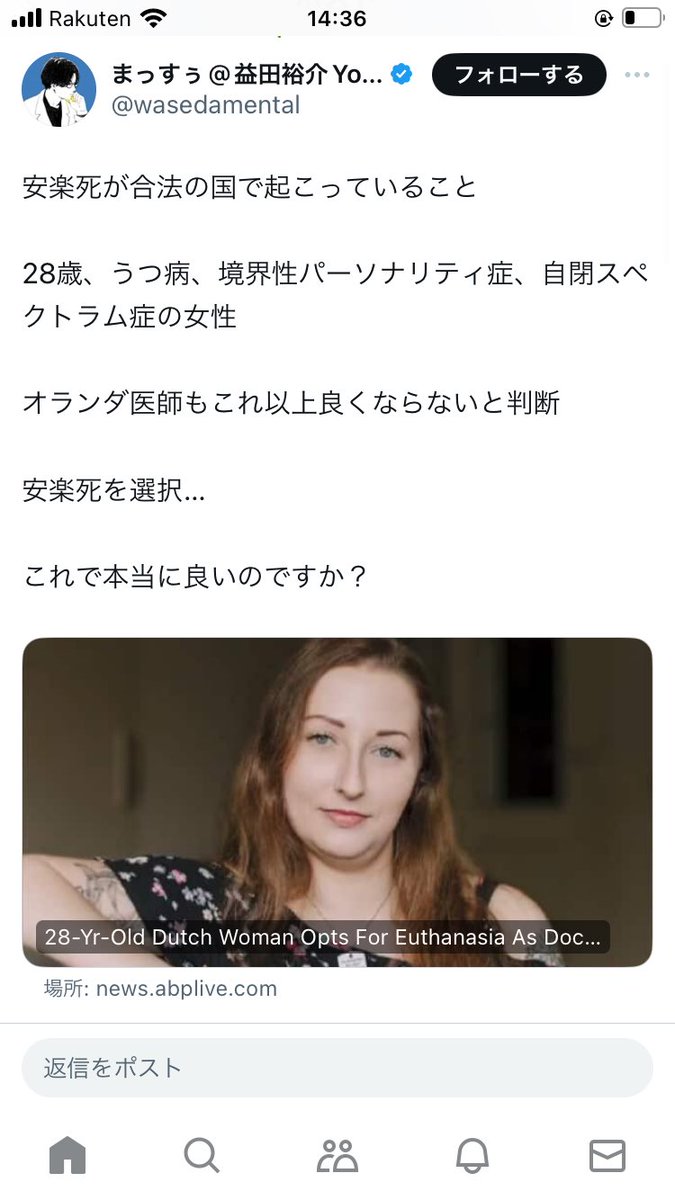 いんぱち tweet media