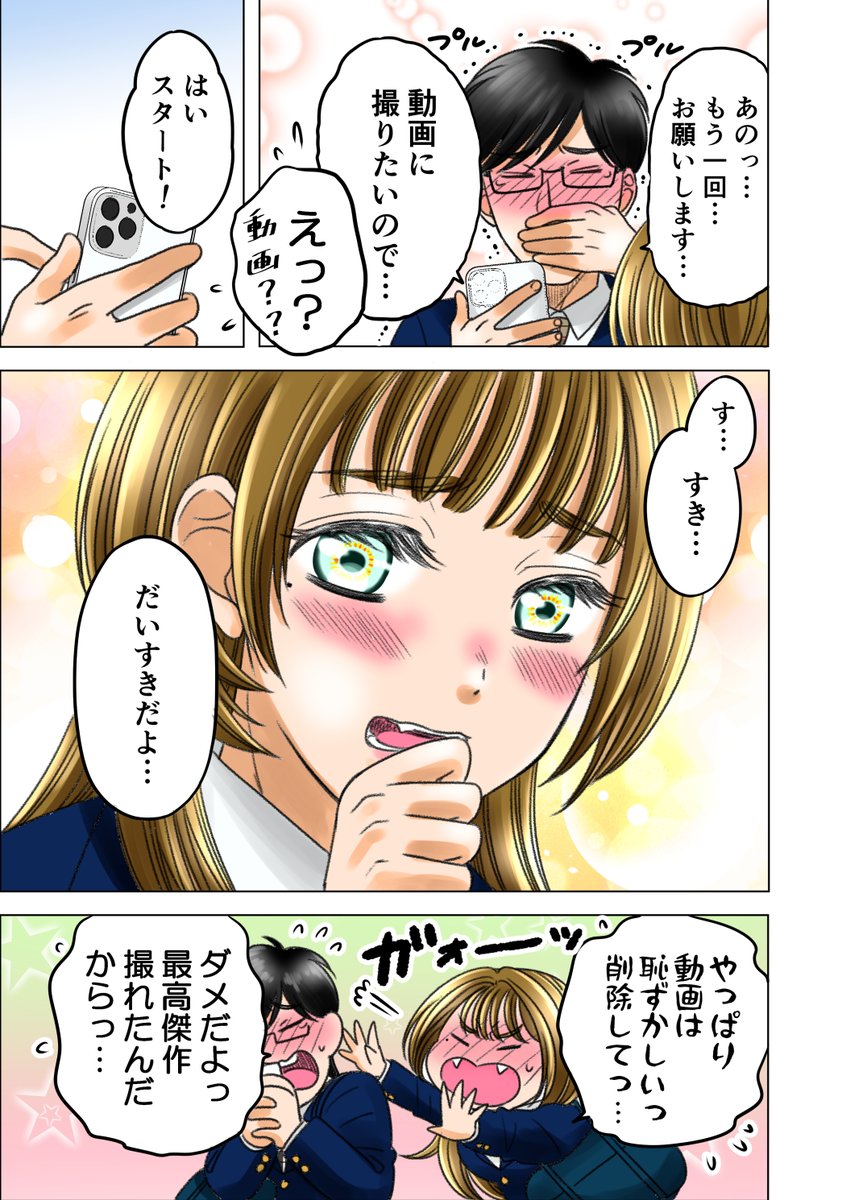 (4/5) 