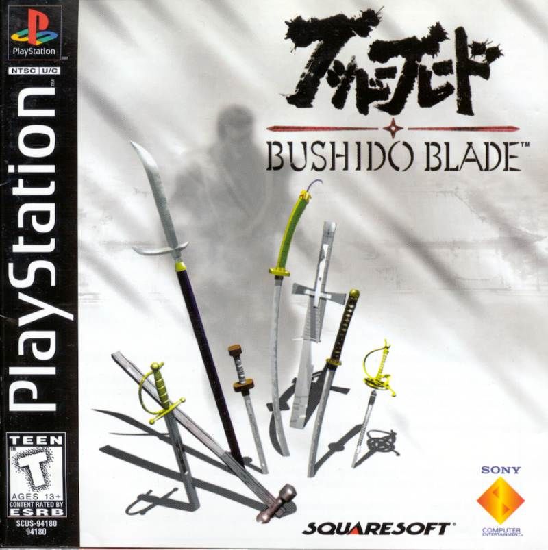 If you could convince any company to bring back a series you love with a remake or sequel, who would it be and what game(s)? Bushido Blade. An elegant fighting game for a more civilized age.