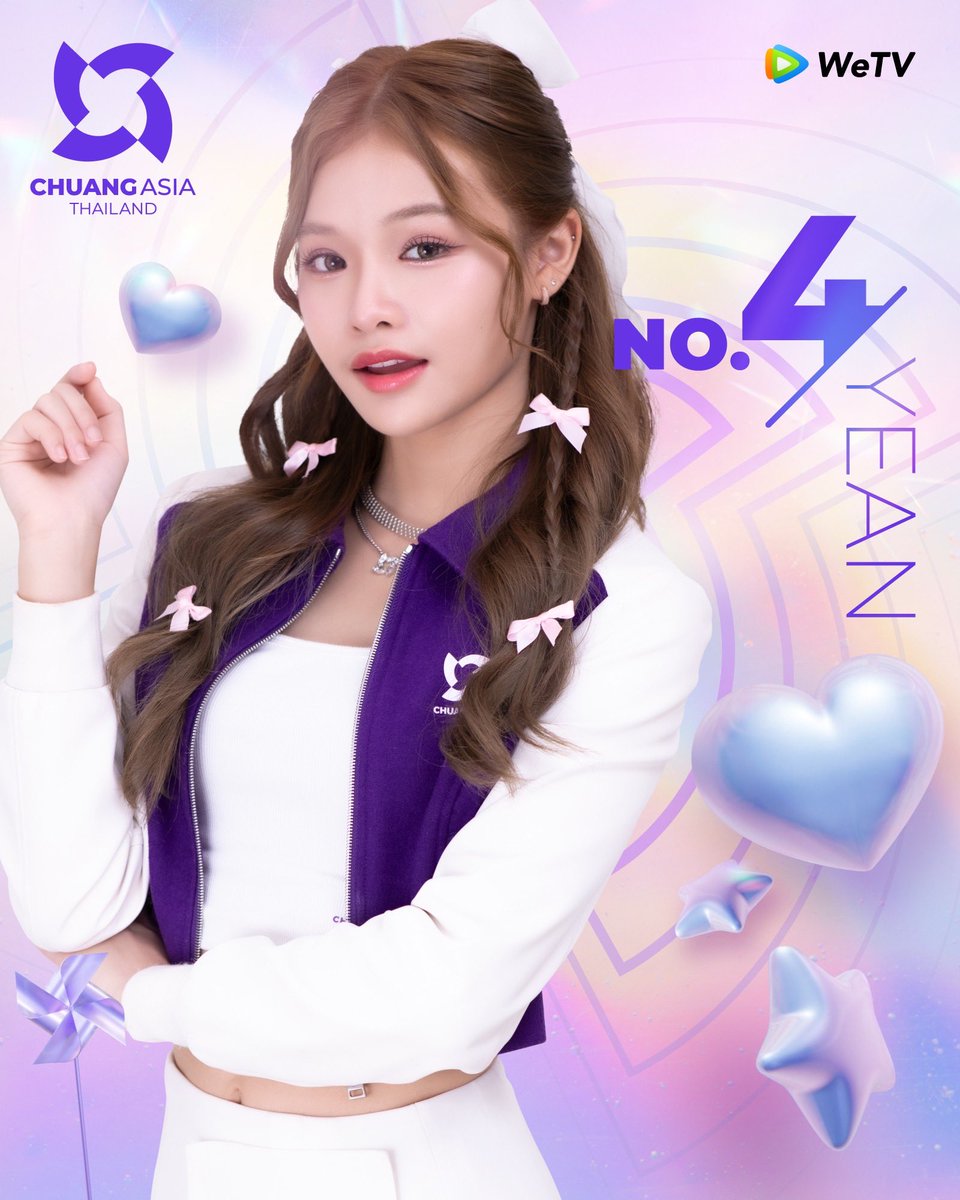 Hello everyone, I'm YEAN from Gen1es💖 

#Gen1es #CHUANGAsiaGrandDebutNight #CHUANGAsia #CHUANGAsia2024 #CHUANGAsiaFinal