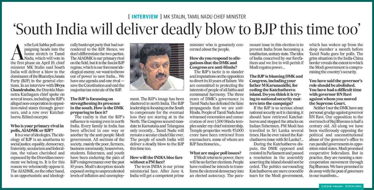 In my interview with @htTweets's @divyadcb, we delved into diverse topics such as #INDIA bloc's PM face, BJP's challenges in South & North, and DMK's accomplishments in Tamil Nadu's HR & CE Dept. Read the full interview: hindustantimes.com/india-news/sou…