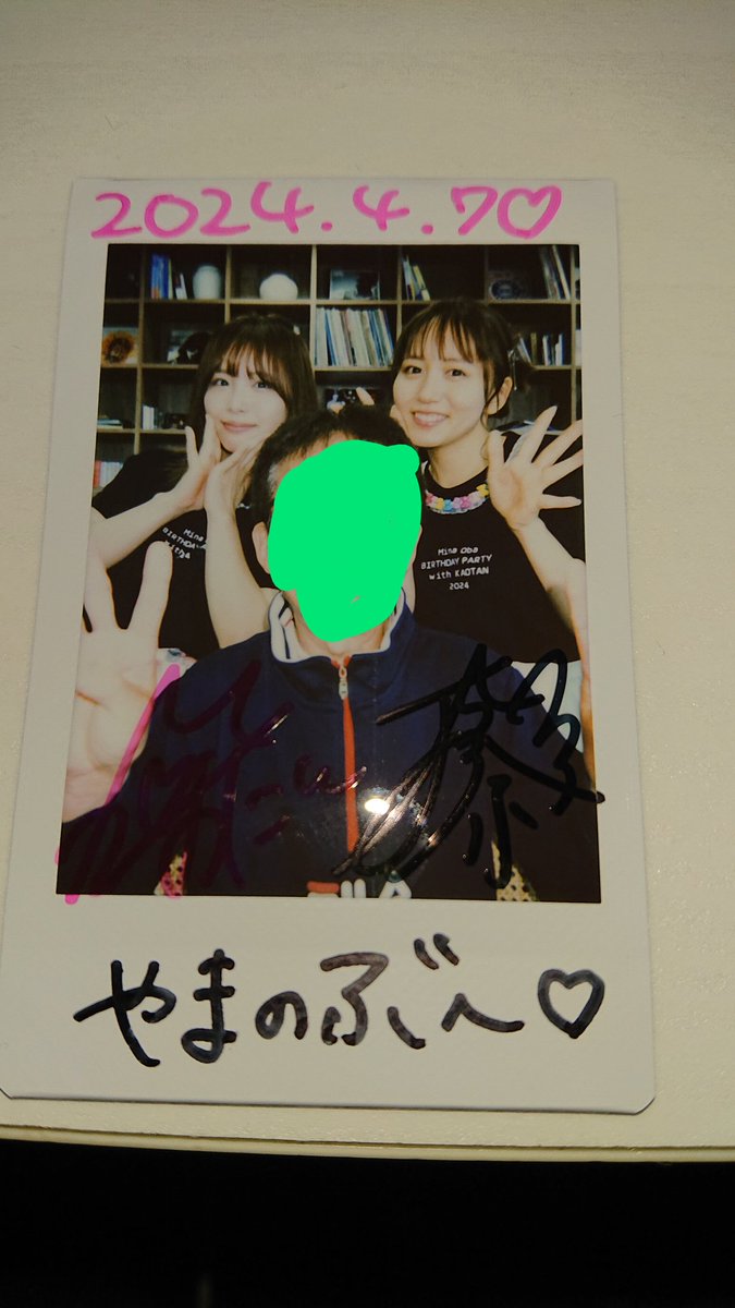 nobu_yy's tweet photo. 久しぶりのみなるん&amp;かおたん。
#大場美奈
#松村香織 https://t.co/MIoseqXly9