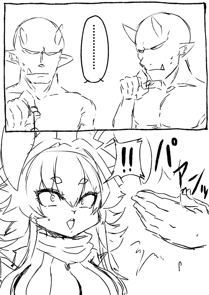 クソマンガモドキ:TSケモ勇者と催眠 