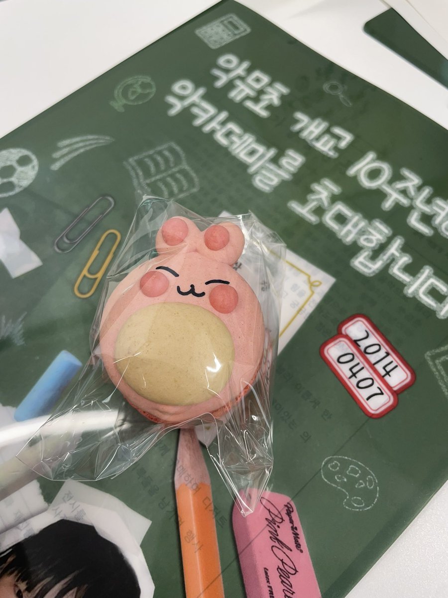 수현 마카롱 마감입니다🥲
찬혁 마카롱과 쿠키 아직 많이 남아있으니 편하게 방문해주세요!!

🚨수량이 괜찮은 관계로 3시부터 마감까지는 럭드에 제한을 두지 않겠습니다. 편하게 참여해주세요!