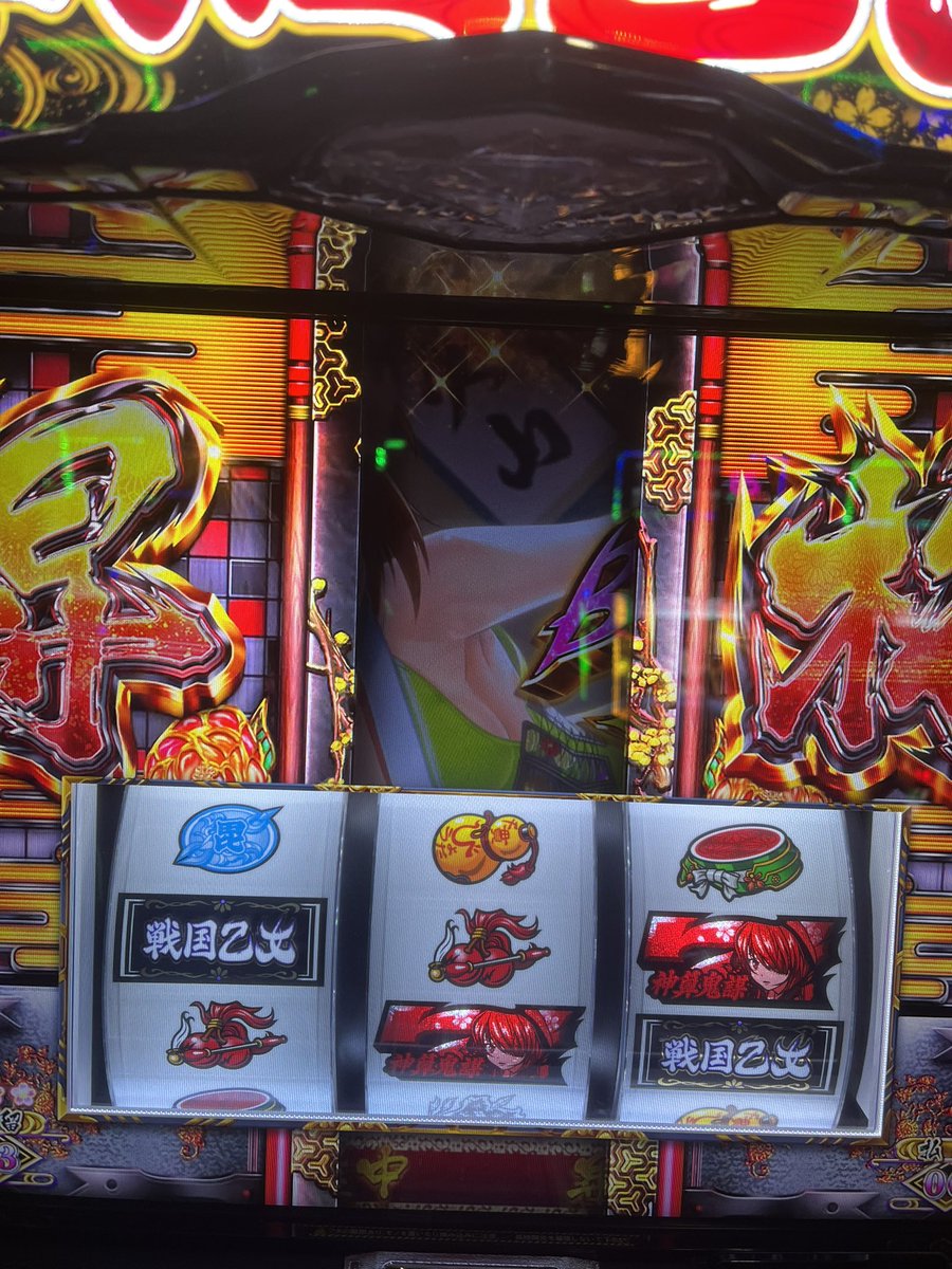 EMuShiiiii's tweet photo. どう昇格するんだよ https://t.co/e4RA9D8dTE