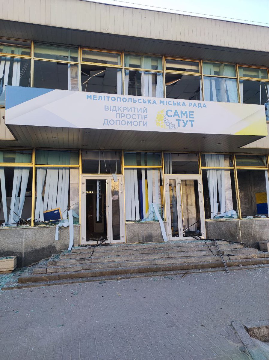 russians destroy civilian infrastructure in #Zaporizhzhia. The #Melitopol aid center 'Саме тут' was damaged as a result of enemy shelling. In recent days, 7 civilians have been killed by russian shelling in Zaporizhzhia region. #RussiaisATerroistState